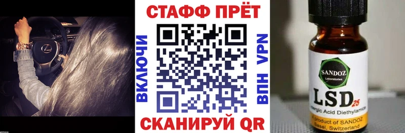 Купить наркотики сайты Лаишево Псилоцибиновые грибы  Кокаин  ГАШИШ  Конопля 