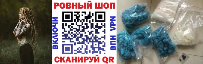 Канабис Лаишево