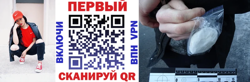 hydra tor  Лаишево  АМФ VHQ 