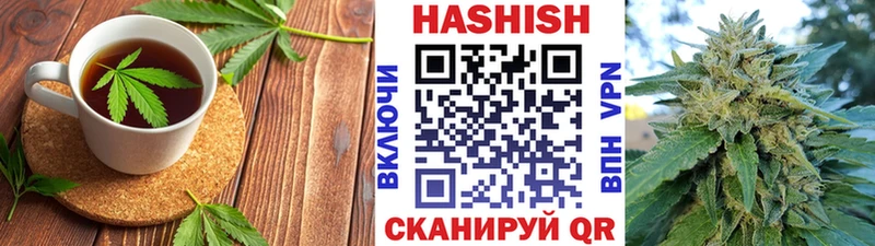 МЕГА ССЫЛКА  Лаишево  Печенье с ТГК конопля 