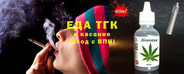 соль курить ск Алзамай