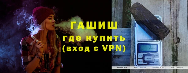 mix Алексеевка