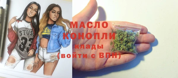 PSILOCYBIN Алексин