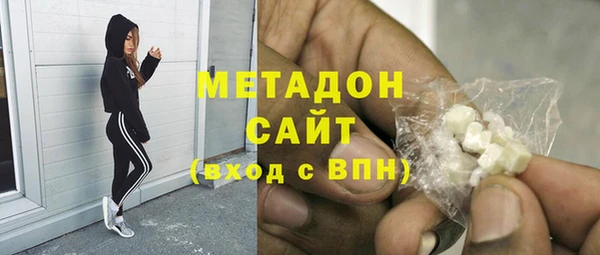 соль курить ск Алзамай