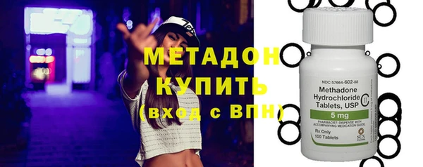 mix Алексеевка