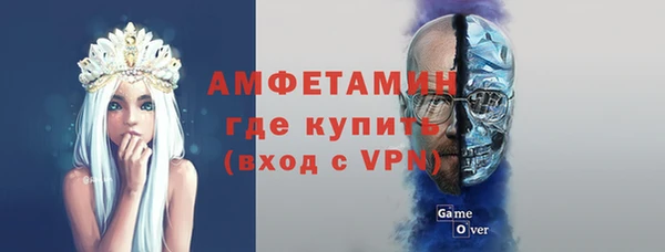 mix Алексеевка