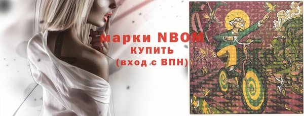 mix Алексеевка