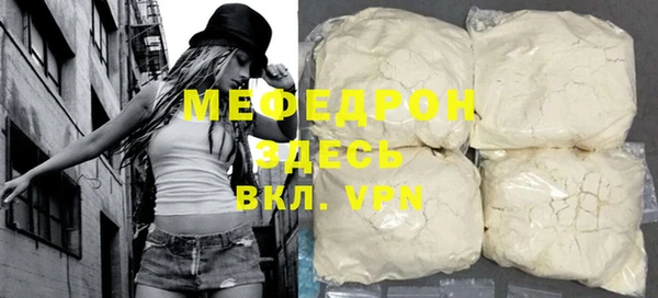 mix Алексеевка