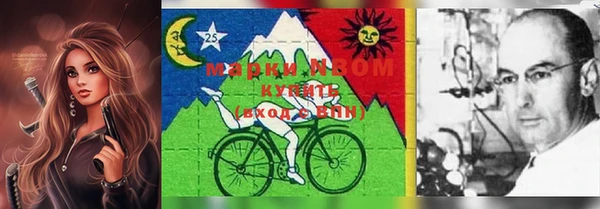PSILOCYBIN Алексин