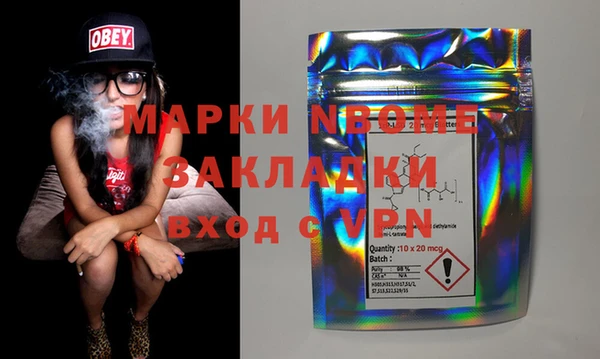 PSILOCYBIN Алексин