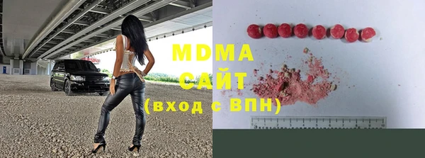 соль курить ск Алзамай