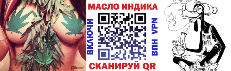 KRAKEN сайт  Лаишево  ТГК гашишное масло 