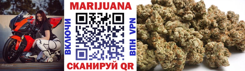 Марихуана THC 21%  Лаишево 